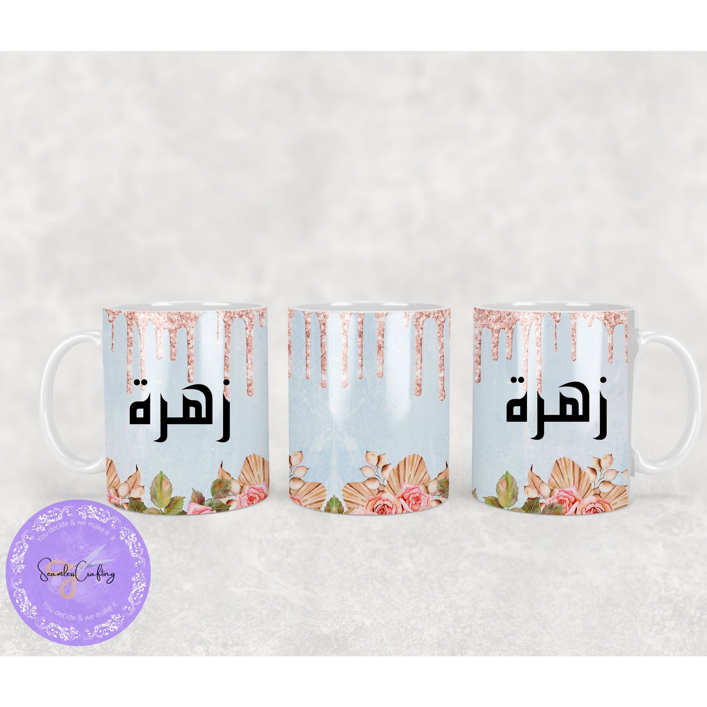 Personalised Arabic Name & English Pink Flower Mug, Custom Mug, Gift for her, Floral coffee Mug, Bride, Present, Friend Eid Gift, Coffee Cup