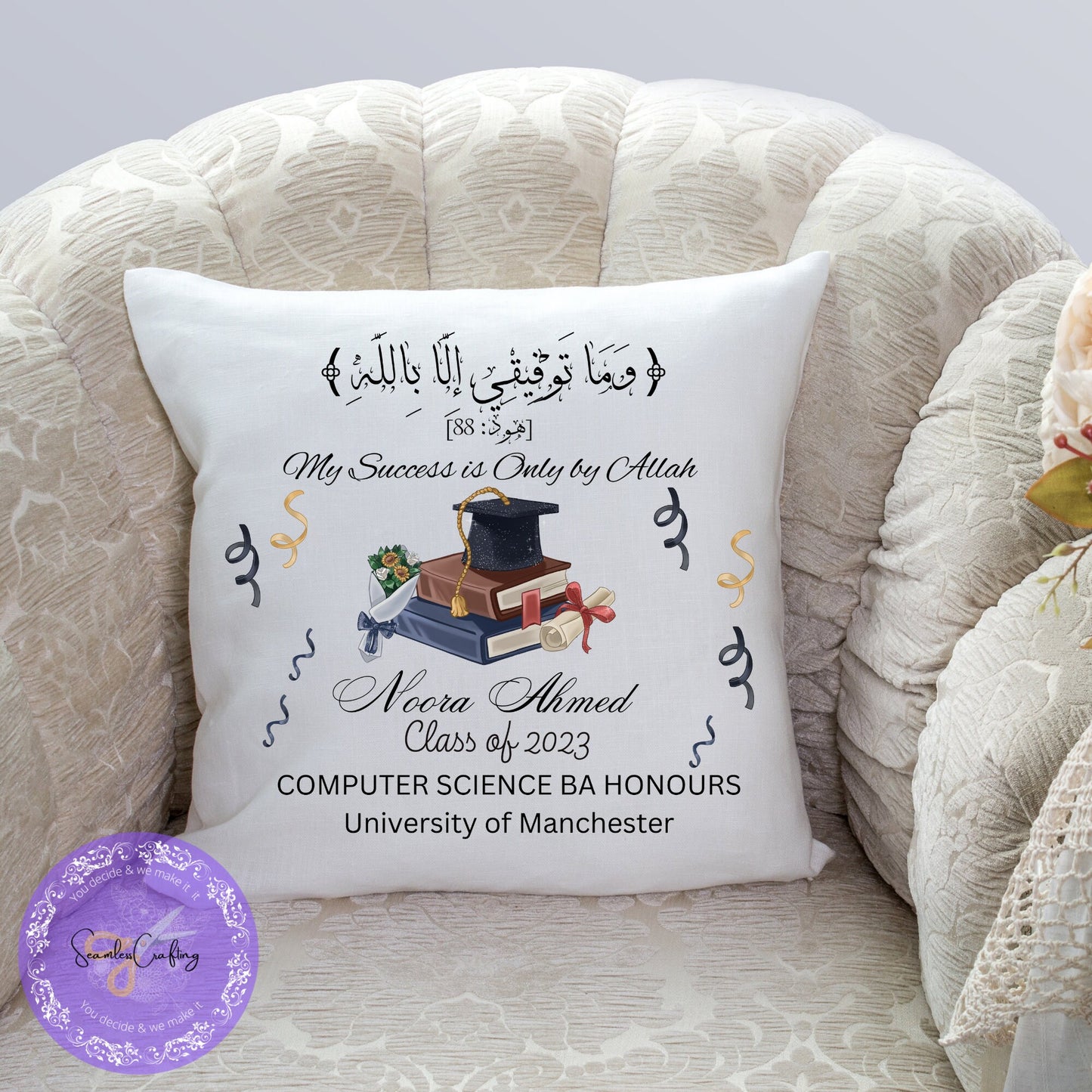 Islamic Graduation Gift Pillow, Personalised Graduation Pillow, Gift For Her, Personalised Islamic,