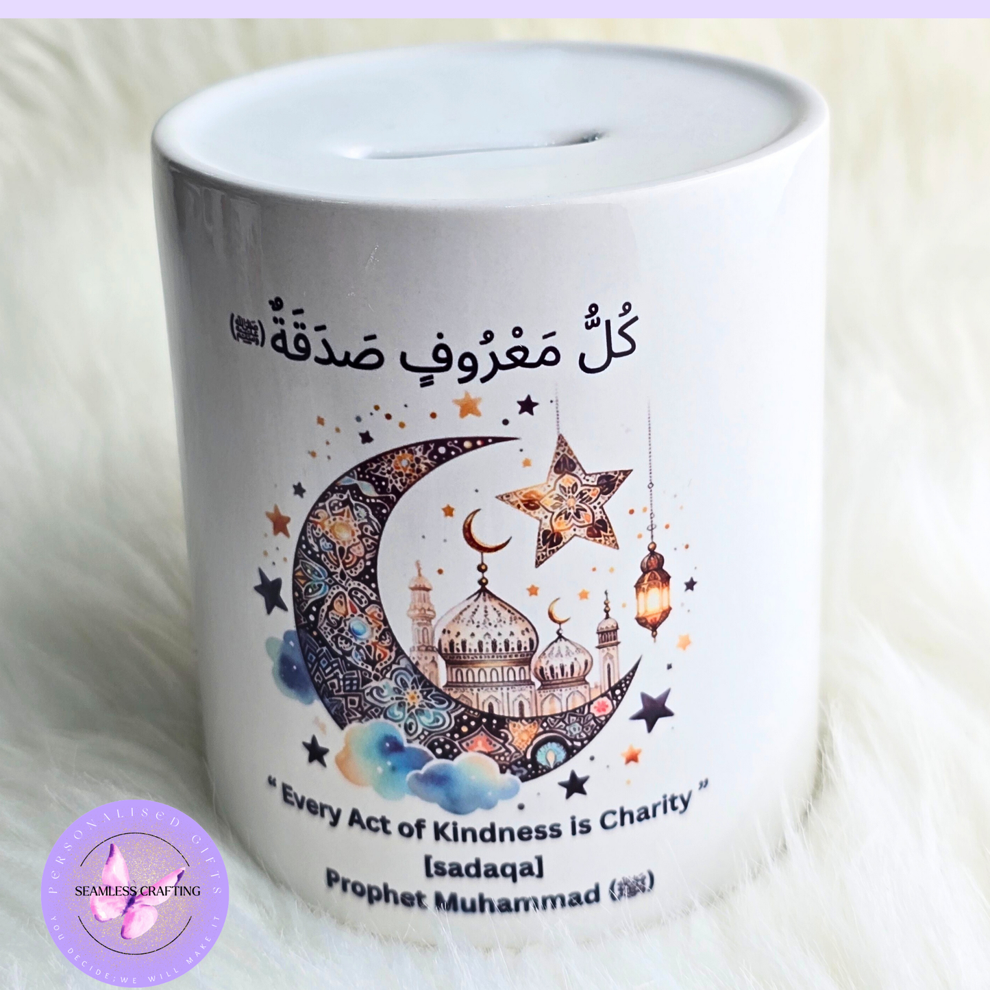 Personalised Islamic Ceramic Saving Jar – "Every Act of Kindness is Charity" Piggy Bank