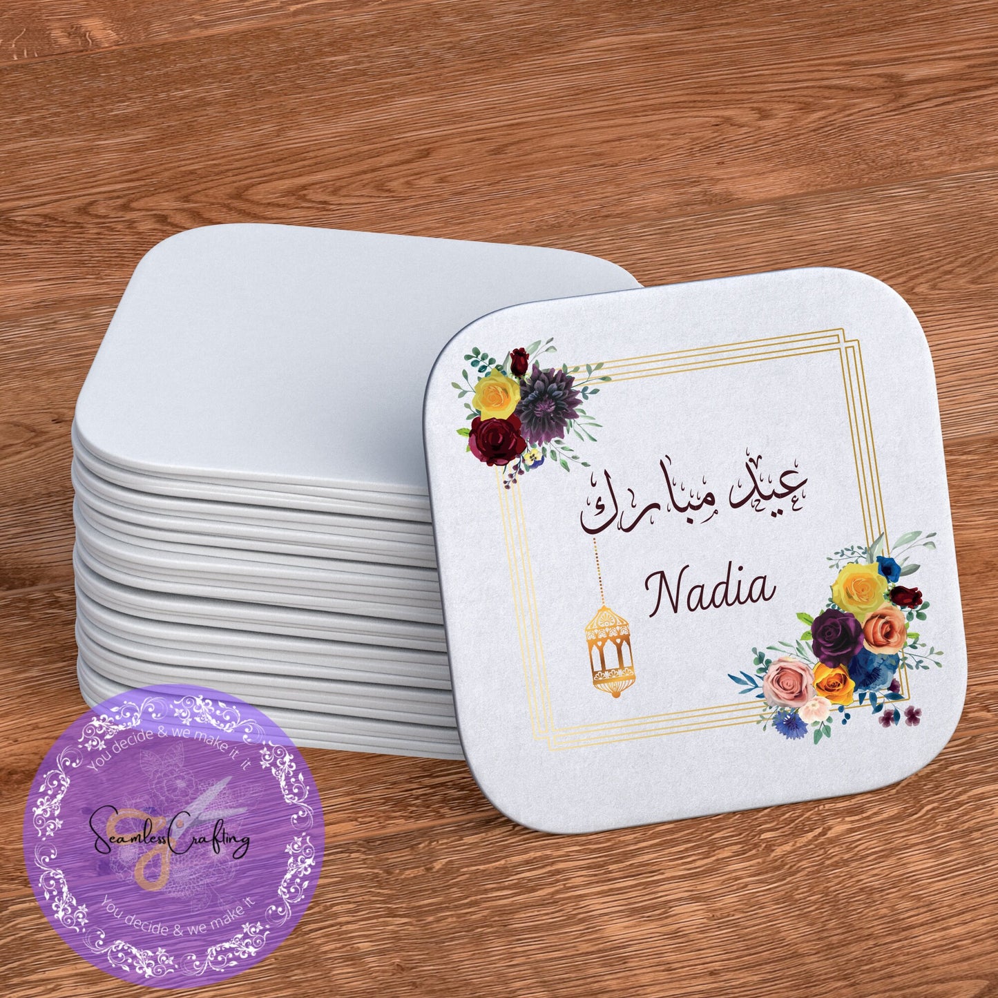 Personalised Eid Gift, Islamic Eid Mubarak Mug, Name in Arabic, Islamic, Custom Eid Gift Mug,Gift For Her, Islamic Name Mug, Eid Gift Set