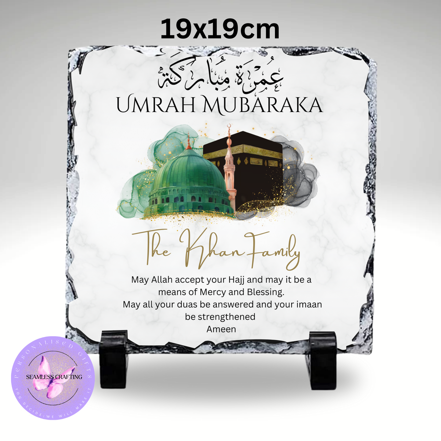 Personalised Umrah or Hajj Mubarak Rock Slate – 19x19cm or 15x15cm – Custom Islamic Gift with Name