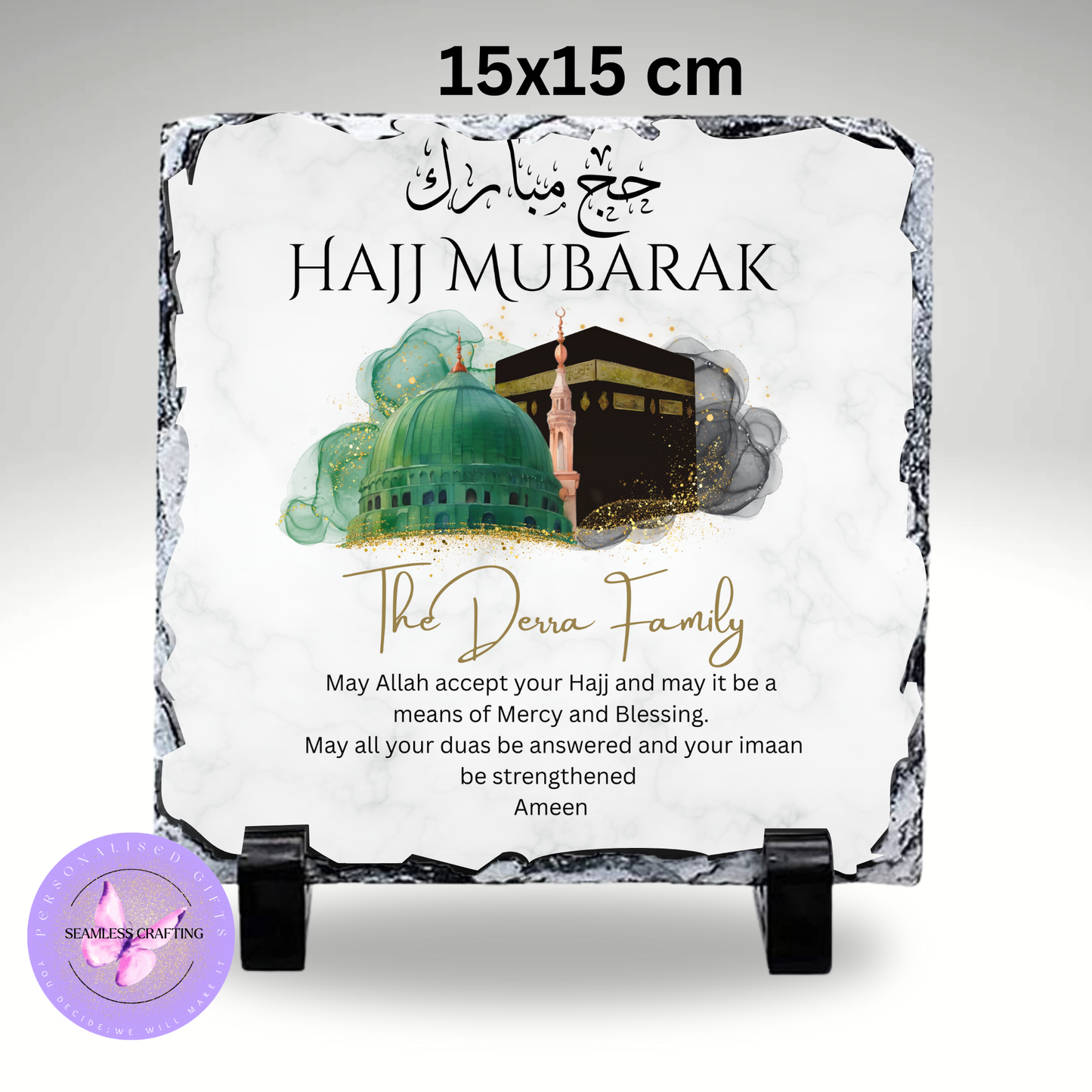 Personalised Umrah or Hajj Mubarak Rock Slate – 19x19cm or 15x15cm – Custom Islamic Gift with Name