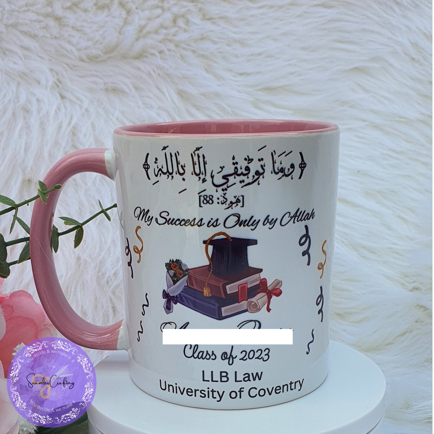 Islamic Graduation Gift, Personalised Graduation, Gift For Her, Personalised Islamic, Islamic Graduation Mug