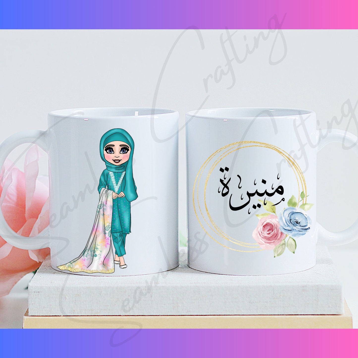 Personalised Eid Gift, Woman hijab, Name in Arabic, Islamic, Mug, Mug Gift For Her, Name Mug, Salwar kameez hijab woman character