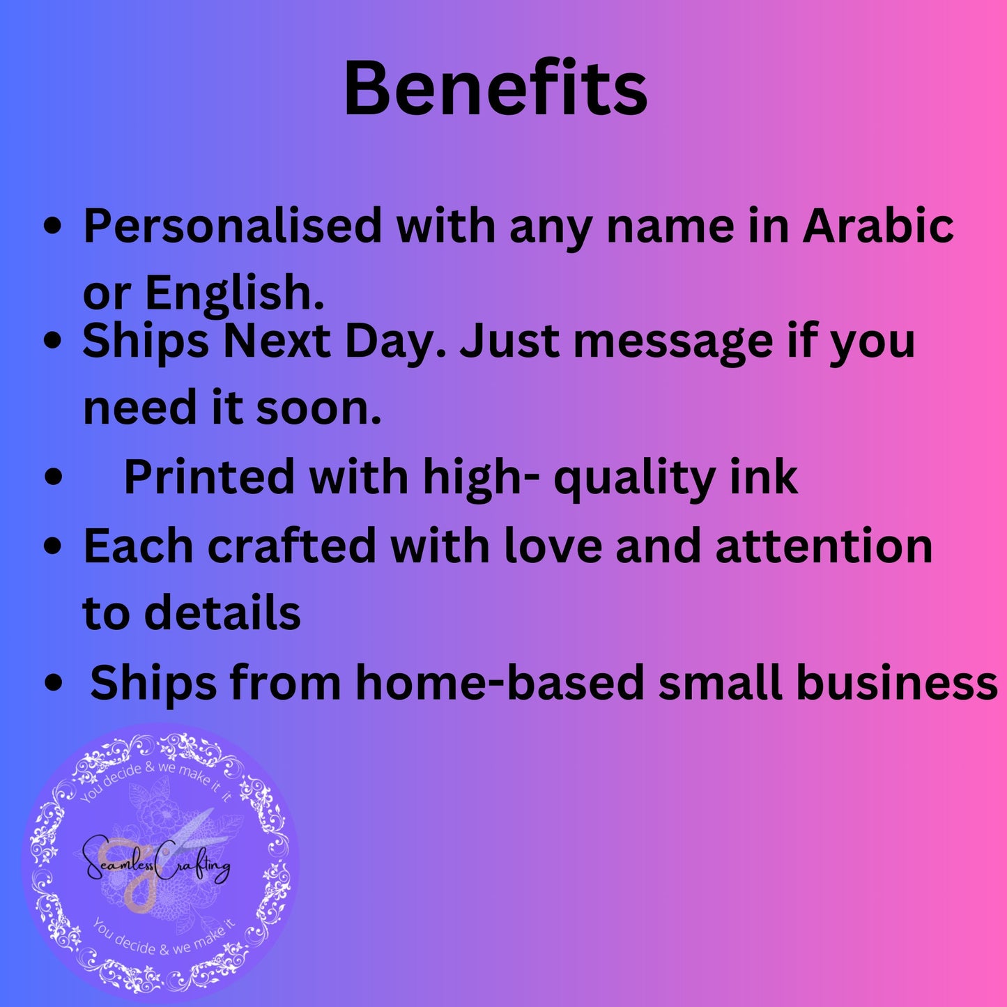 Personalised hijabi hamper gift, Eid, Ramadan present, Ayat Alkursi Gift, Graduation, Umrah, gift set, Custom Arabic Mug, Pink Bracelet Gift