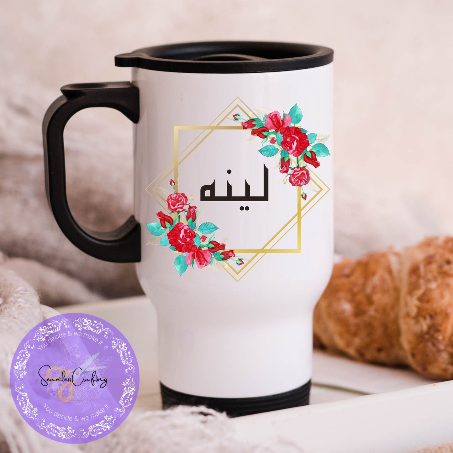 Arabic Travel Mug, Custom Arabic Travel Mug, Name Mug, Arabic Name Custom Mugs, Eid Gifts, Gift For Her, Engagement, Wedding gift
