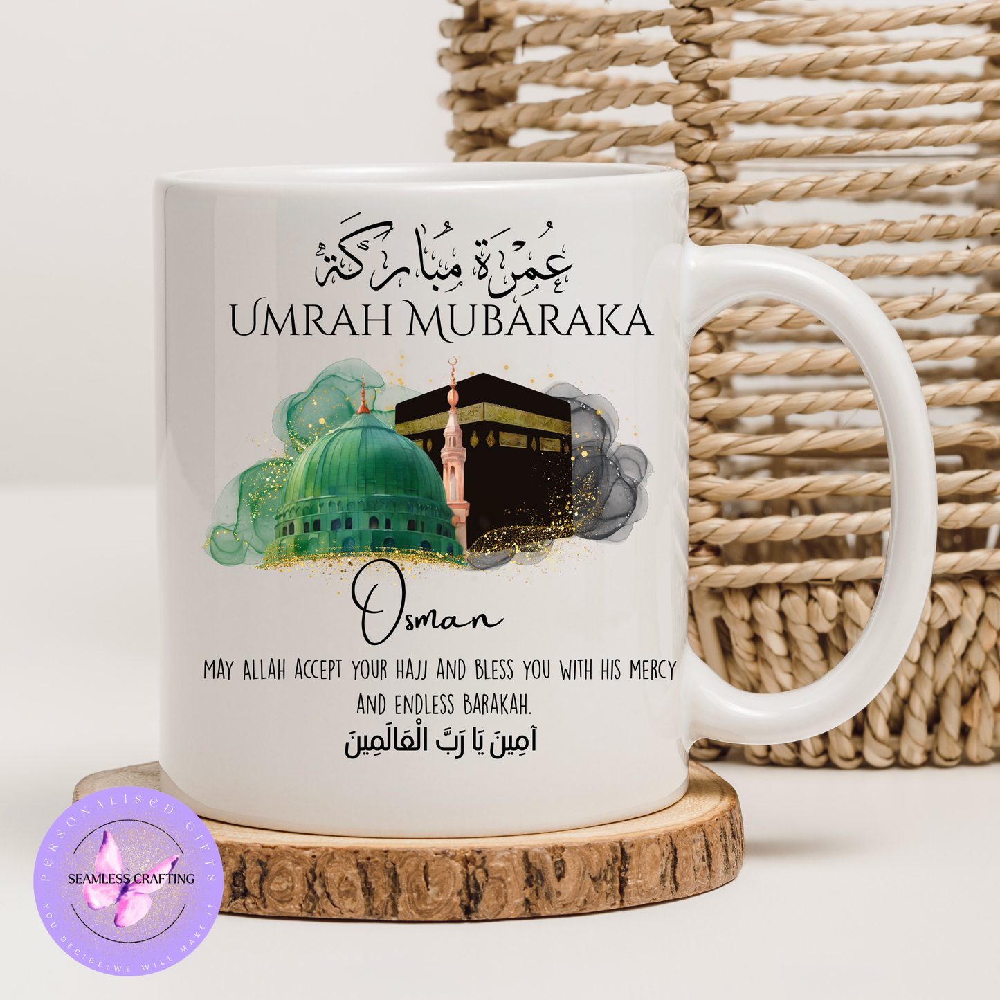 Personalised Hajj or Umrah Mubarak Mug – White, Pink, or Blue Handle – Custom Islamic Gift with Name