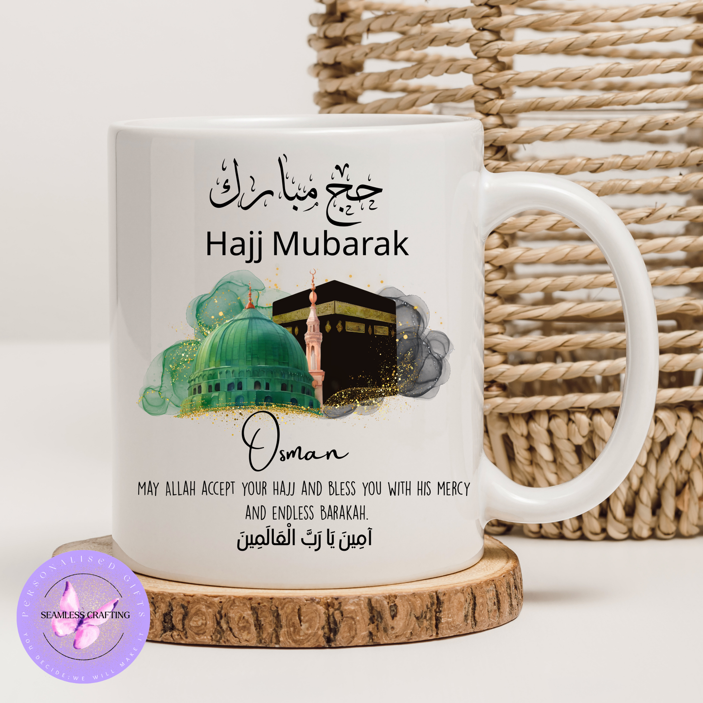 Personalised Hajj or Umrah Mubarak Mug – White, Pink, or Blue Handle – Custom Islamic Gift with Name