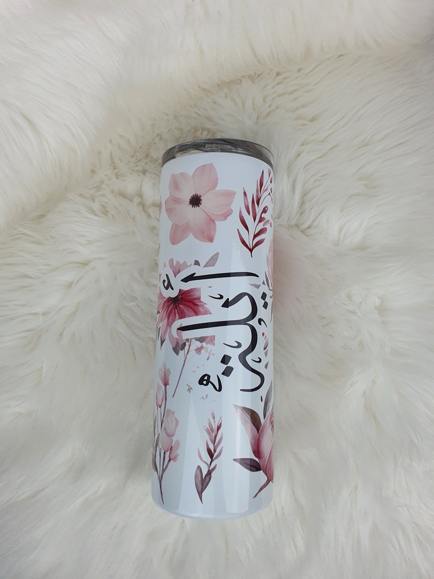 Personalised Arabic & English name 20 oz Tumbler. Pink Floral isulated cup, Reausble custom made stainless steel mug, Add any name