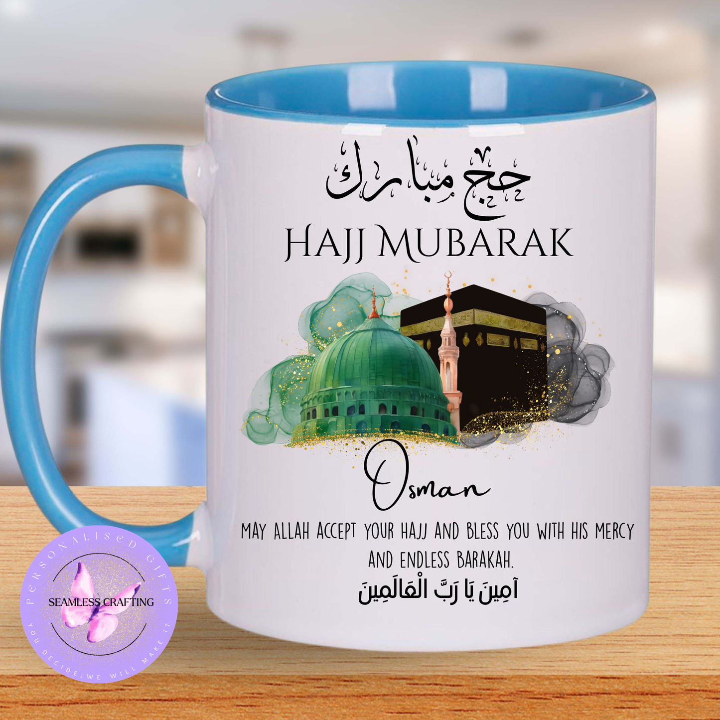 Personalised Hajj or Umrah Mubarak Mug – White, Pink, or Blue Handle – Custom Islamic Gift with Name