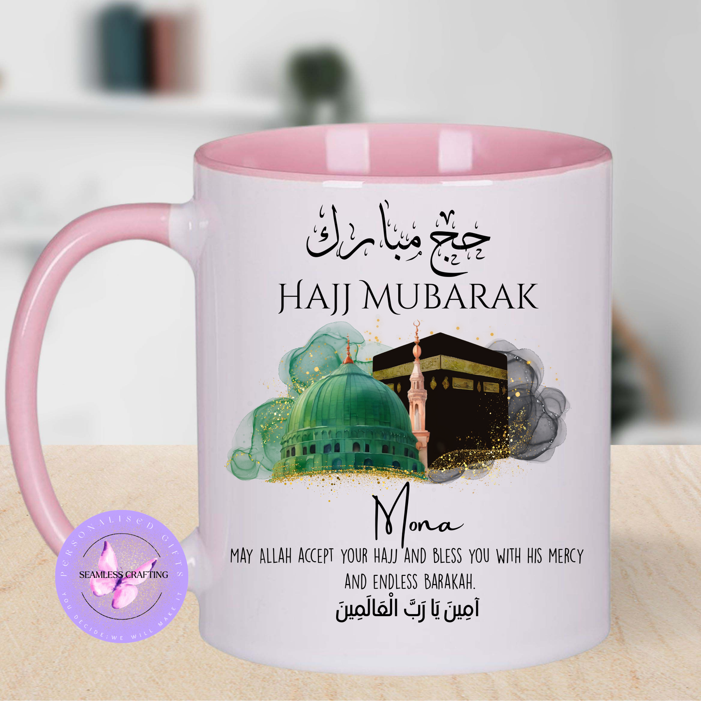 Personalised Hajj or Umrah Mubarak Mug – White, Pink, or Blue Handle – Custom Islamic Gift with Name
