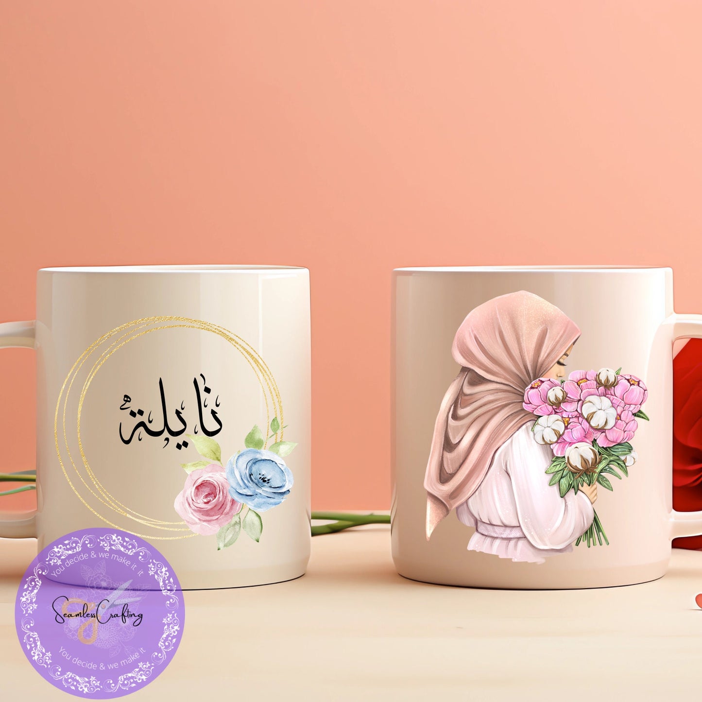 Personalised Eid Gift, Muslim Woman hijab Mug, Name in Arabic, Gold wreath Mug,Hijabi Mug Gift For Her, Islamic Name Mug, flower hijab woman