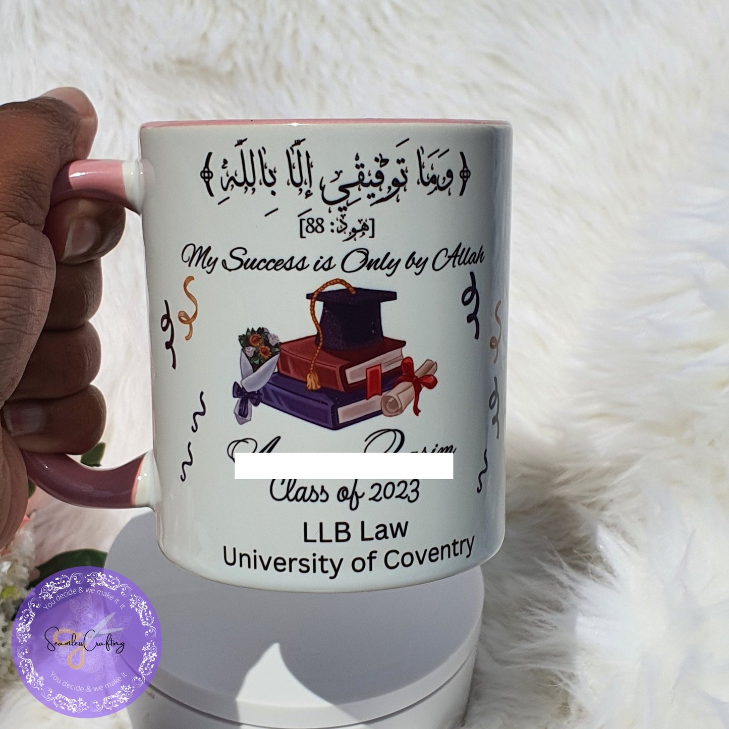 Islamic Graduation Gift, Personalised Graduation, Gift For Her, Personalised Islamic, Islamic Graduation Mug