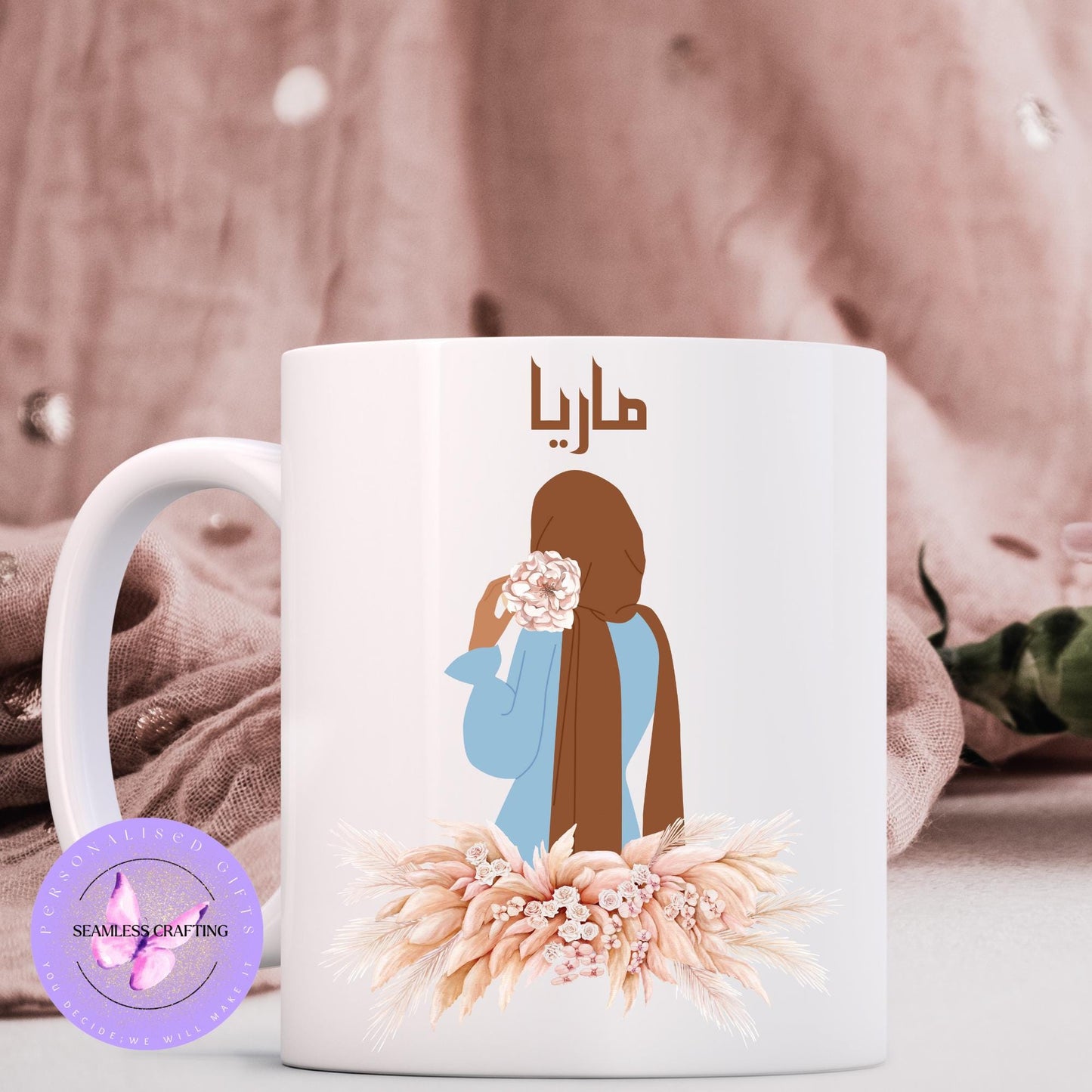Personalised Eid Gift, Muslim Woman hijab Mug, Name in Arabic, Islamic, Mug, Hijabi Tumbler Gift For Her, Islamic Name Mug, flower hijab