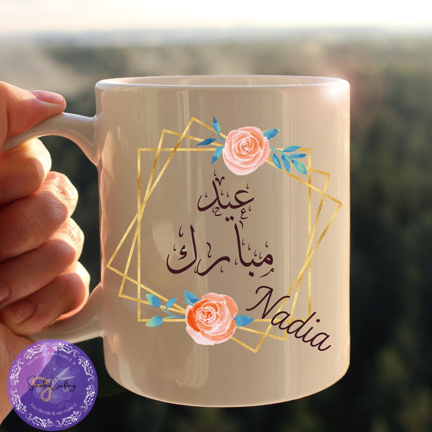 Personalised Eid Gift, Islamic Eid Mubarak Mug, Name in Arabic, Islamic, Custom Eid Gift Mug,Gift For Her, Islamic Name Mug