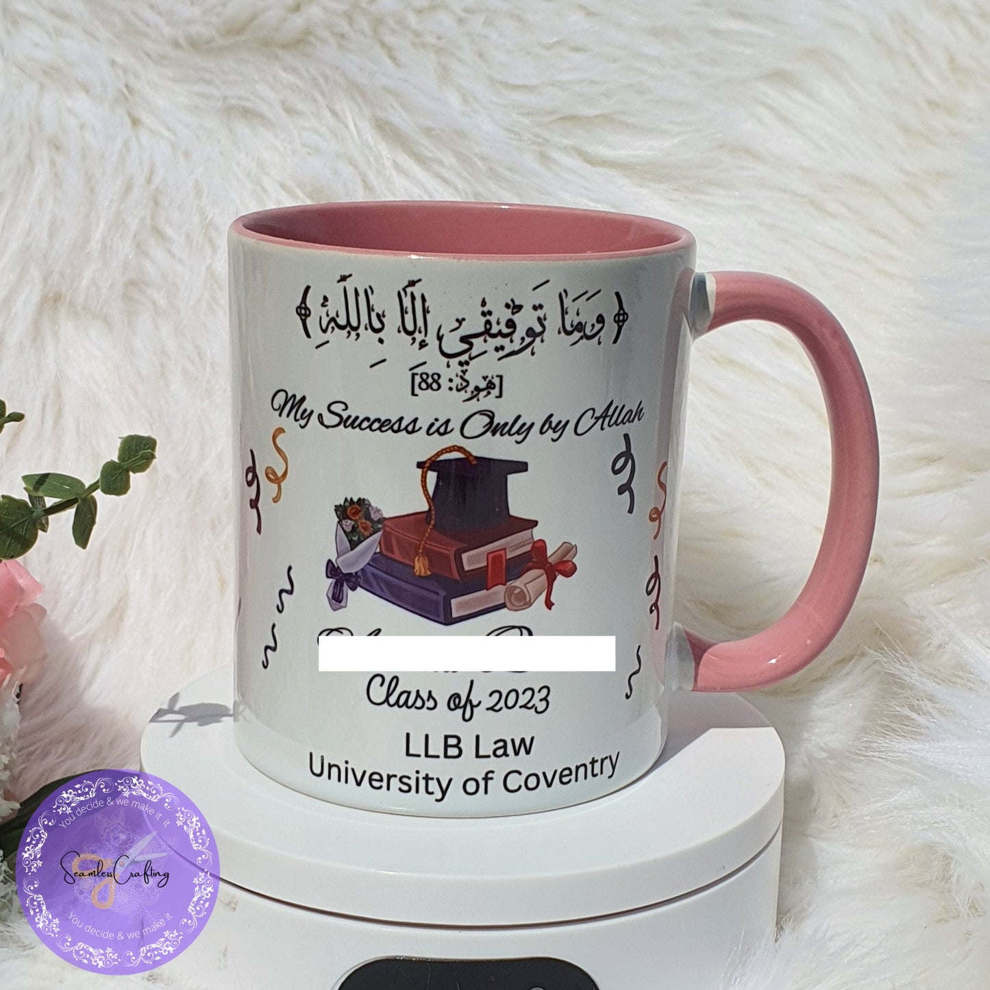 Islamic Graduation Gift, Personalised Graduation, Gift For Her, Personalised Islamic, Islamic Graduation Mug