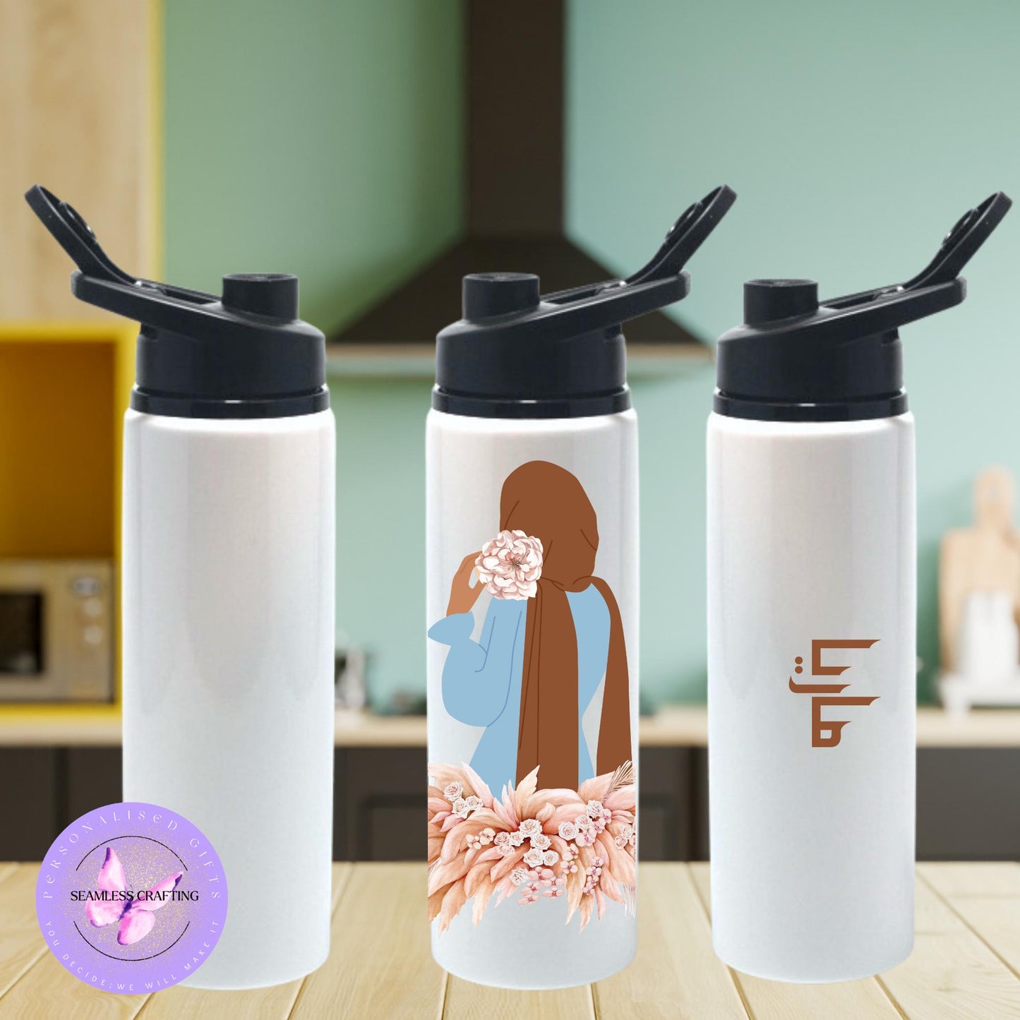 Personalised Eid Gift, Muslim Woman hijab Mug, Name in Arabic, Islamic, Mug, Hijabi Tumbler Gift For Her, Islamic Name Mug, flower hijab