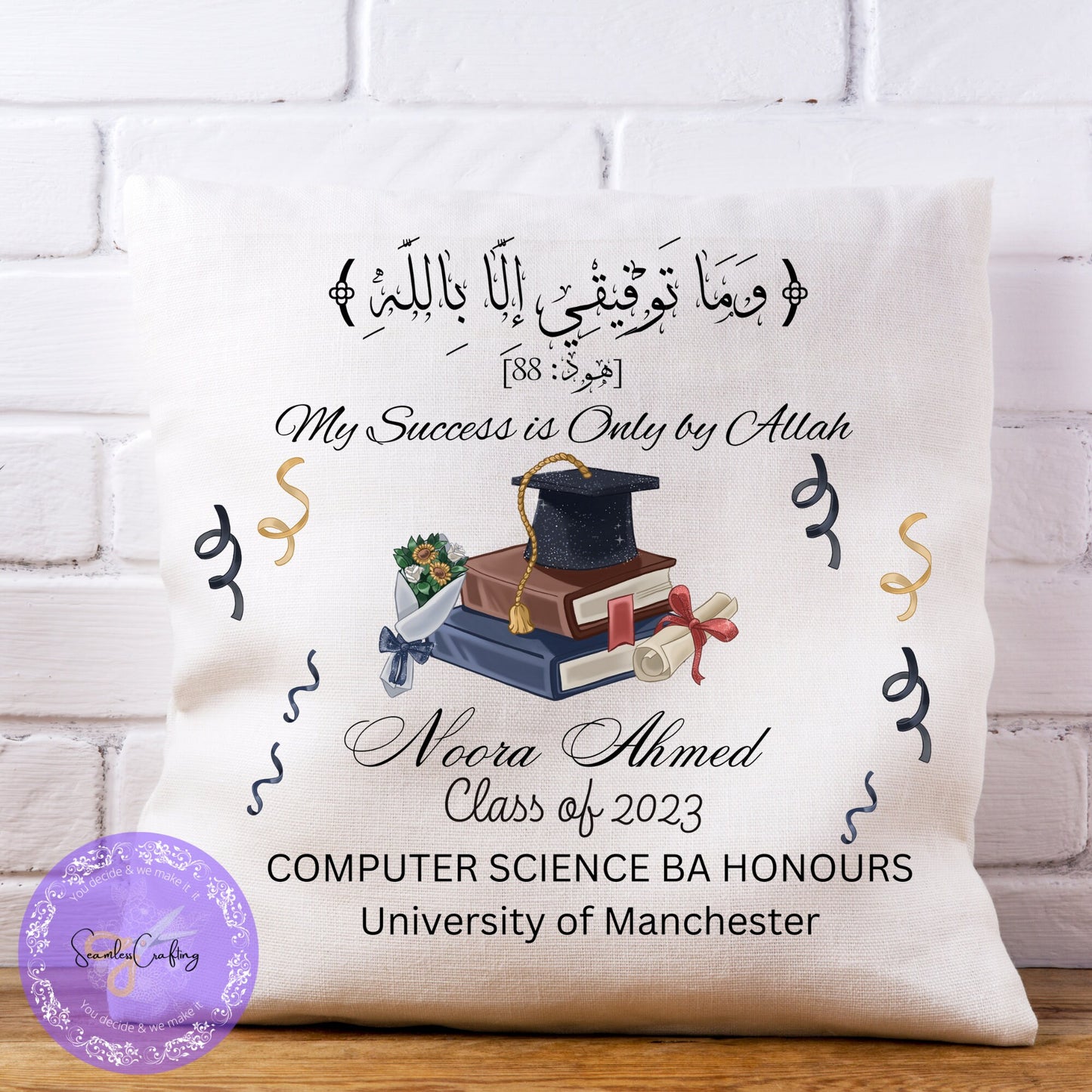 Islamic Graduation Gift Pillow, Personalised Graduation Pillow, Gift For Her, Personalised Islamic,