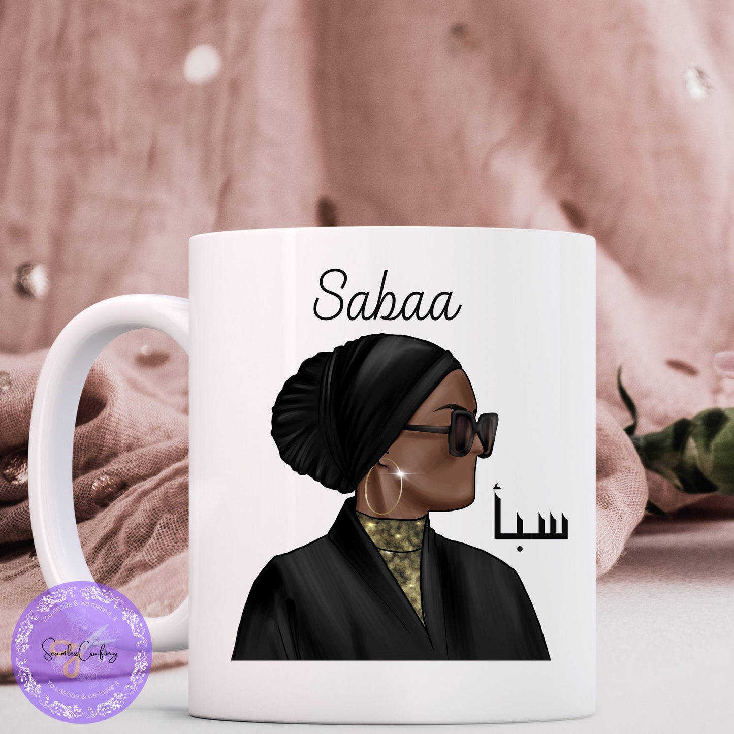 Personalised Eid Gift, Muslim Woman hijab Mug, Name in Arabic, Islamic, Custom Eid Gift Mug, Islamic women Gift Mug, Gift For Her, Eid Cup