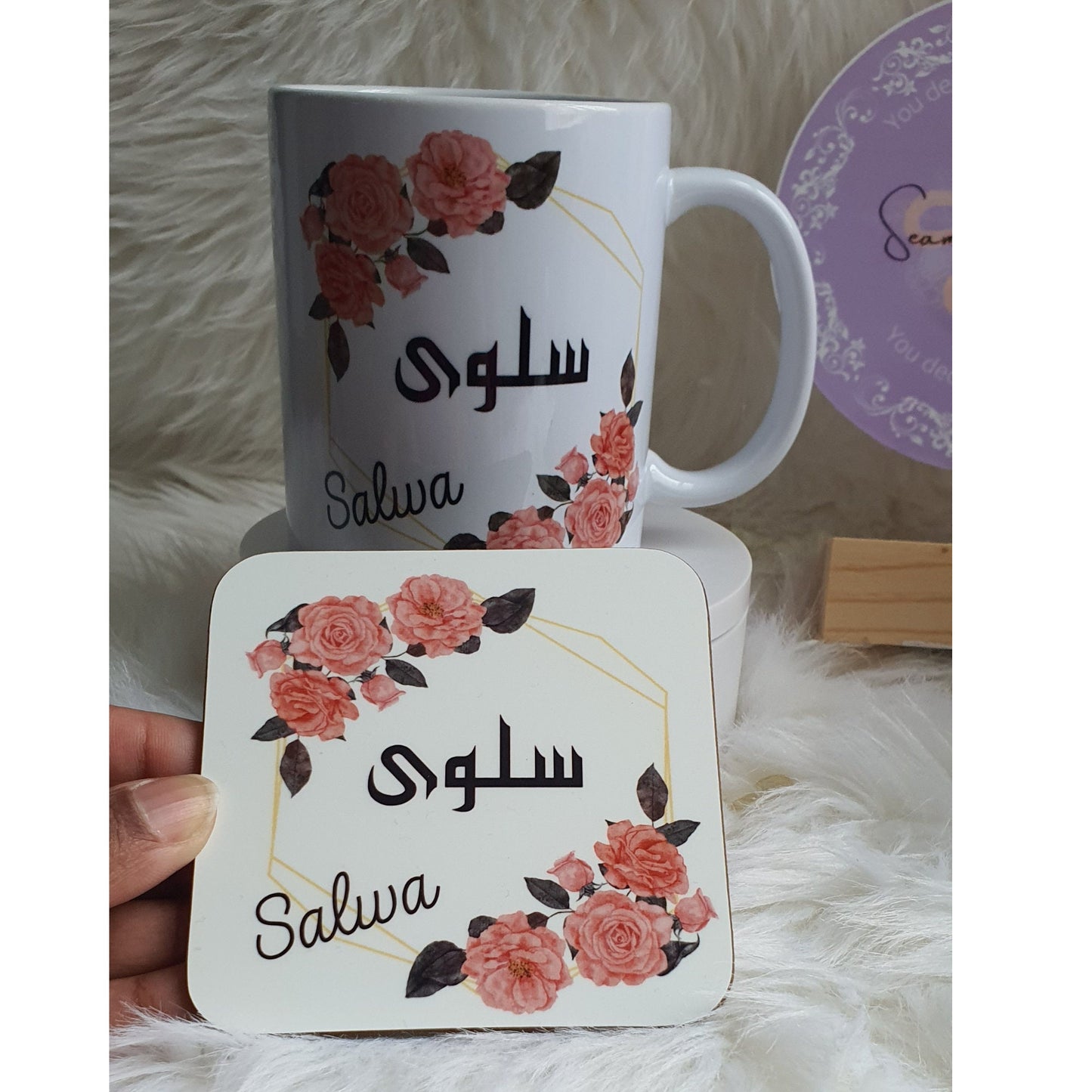Personalised Arabic Name Mug, Islamic watercolor flowers, Custom Mug, Gift for her, Eid Gifts, Bride, Present, Friend Eid Gift