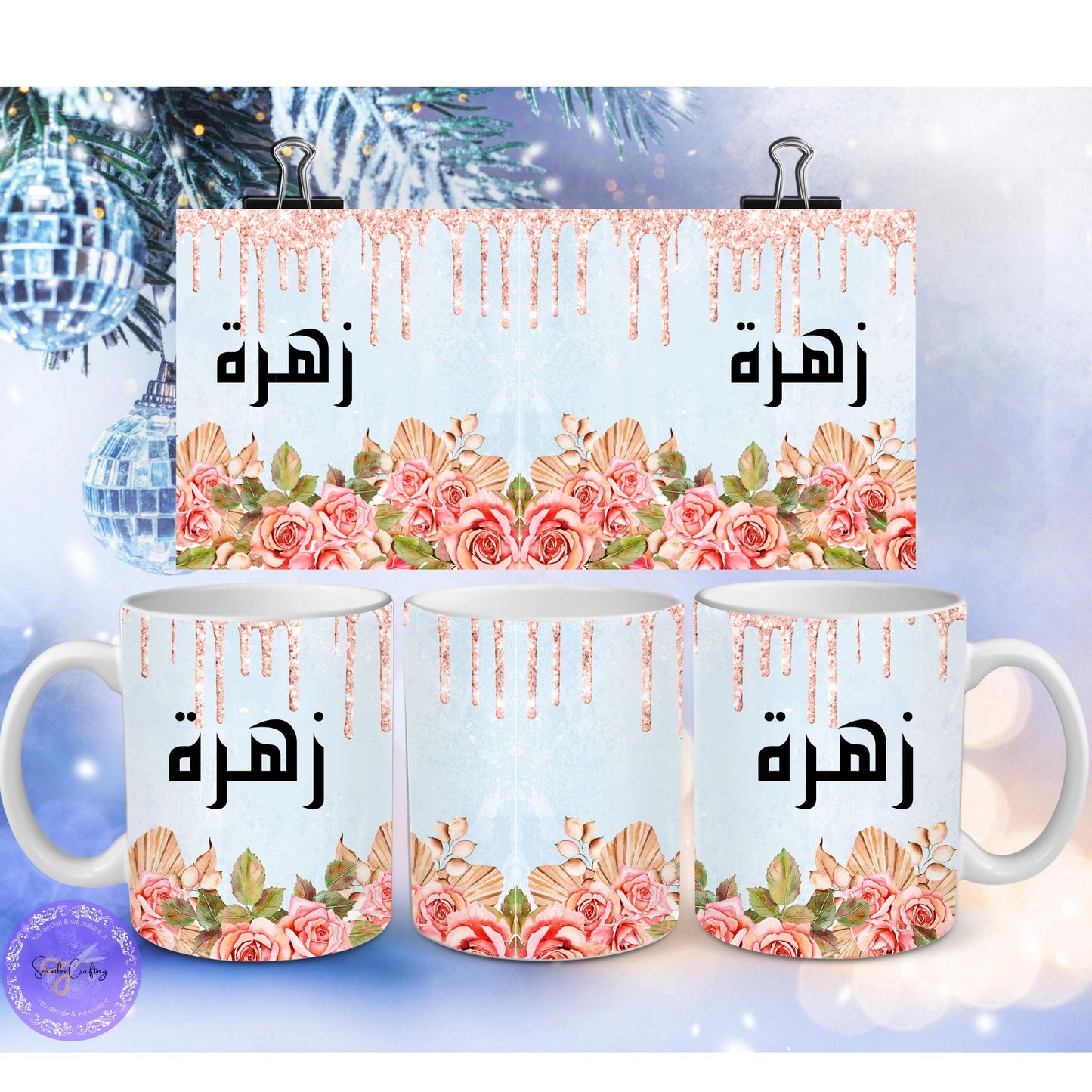 Personalised Arabic Name & English Pink Flower Mug, Custom Mug, Gift for her, Floral coffee Mug, Bride, Present, Friend Eid Gift, Coffee Cup