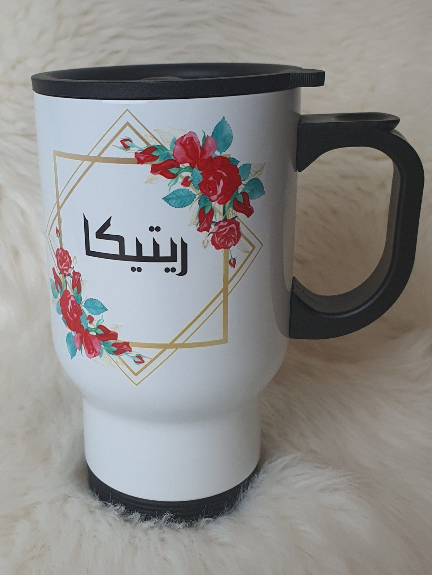 Arabic Travel Mug, Custom Arabic Travel Mug, Name Mug, Arabic Name Custom Mugs, Eid Gifts, Gift For Her, Engagement, Wedding gift