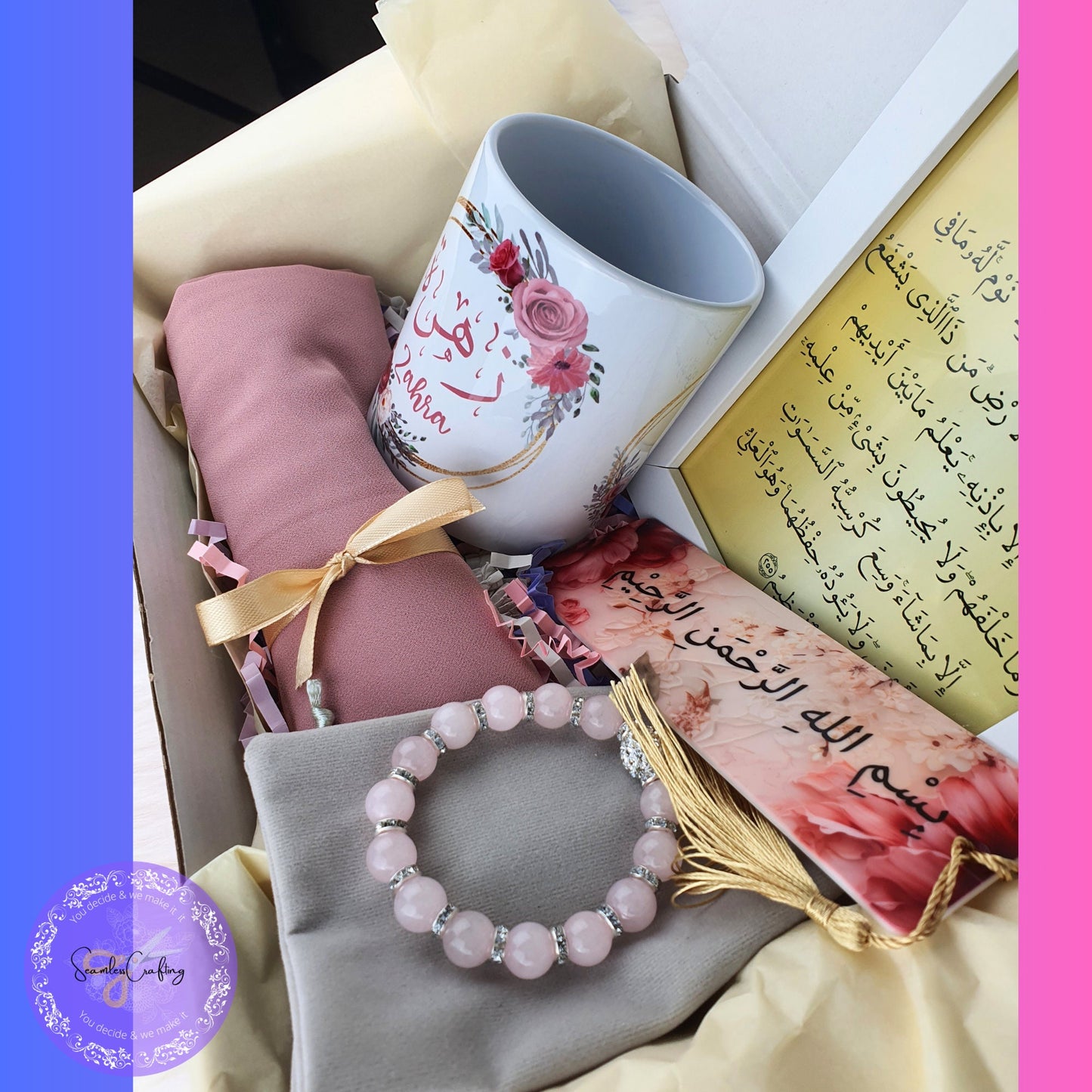 Personalised hijabi hamper gift, Eid, Ramadan present, Ayat Alkursi Gift, Graduation, Umrah, gift set, Custom Arabic Mug, Pink Bracelet Gift