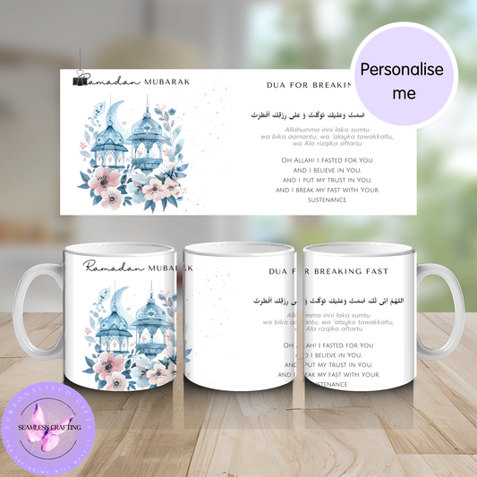 Personalised Ramadan Mubarak Floral Lantern Mug – Islamic Gift for Ramadan & Eid (11oz / 15oz)