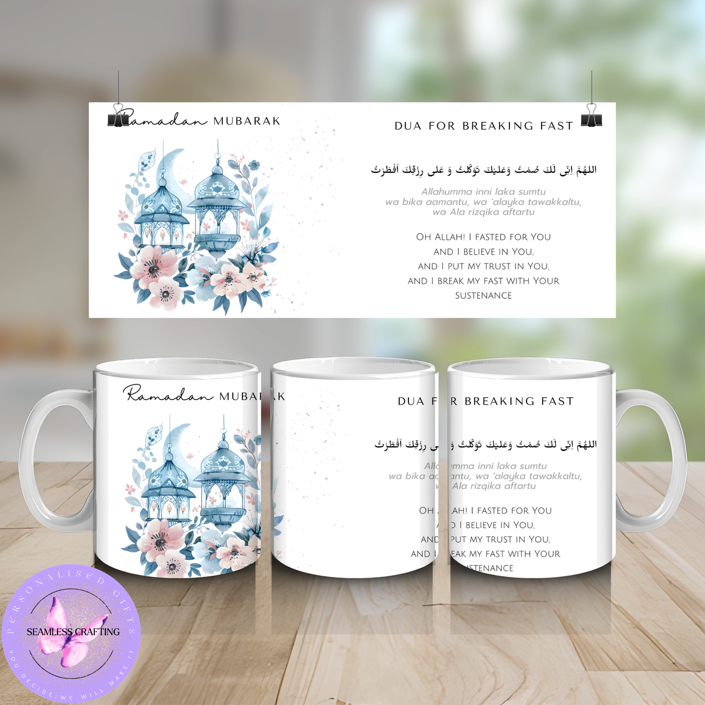 Personalised Ramadan Mubarak Floral Lantern Mug – Islamic Gift for Ramadan & Eid (11oz / 15oz)