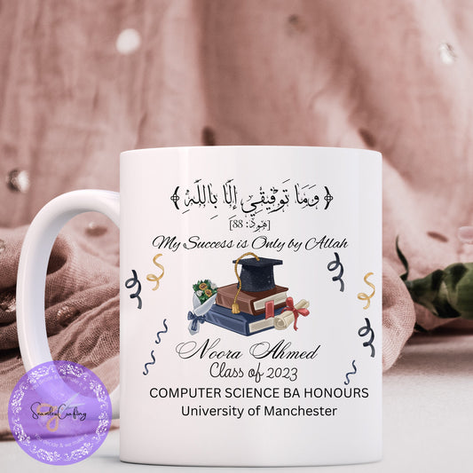 Islamic Graduation Gift, Personalised Graduation, Gift For Her, Personalised Islamic, Islamic Graduation Mug