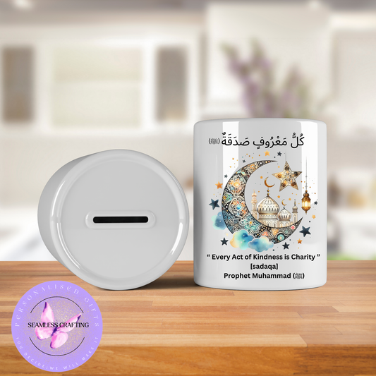 Personalised Islamic Ceramic Saving Jar – "Every Act of Kindness is Charity" Piggy Bank