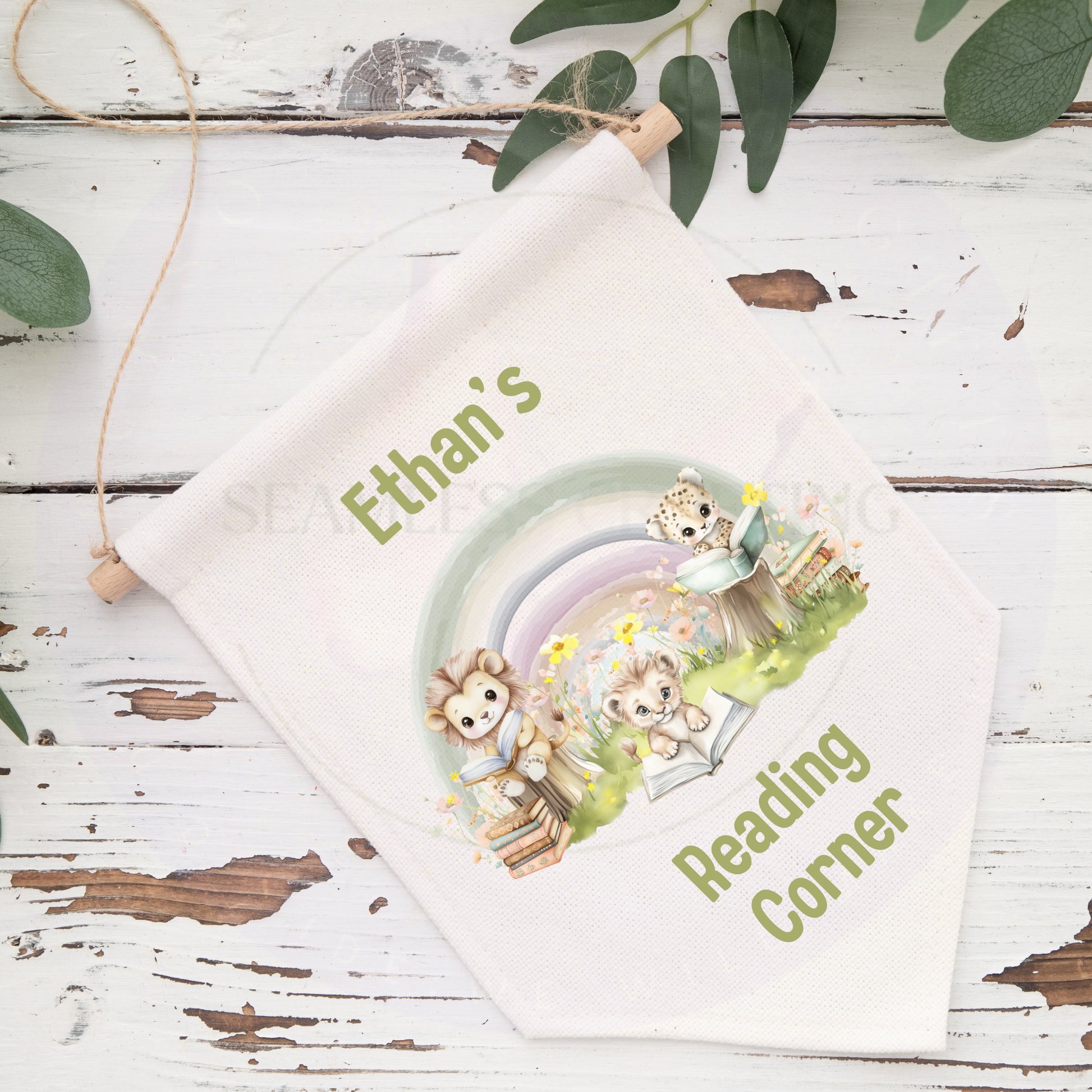 Custom name nursery decor safari animals reading nook banner