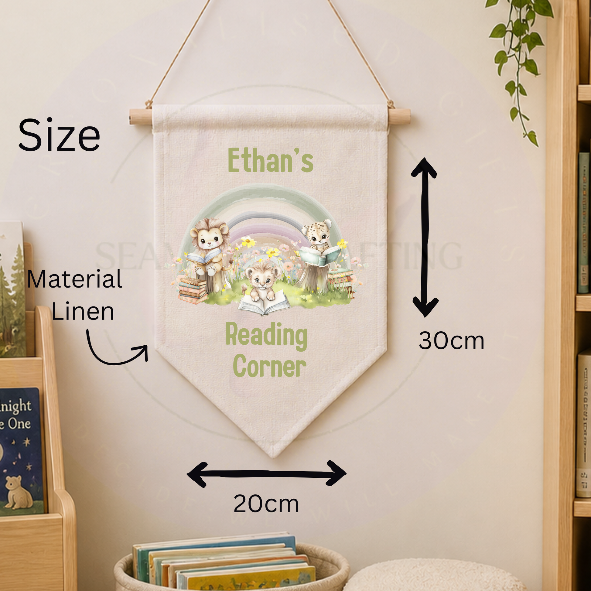 Kids reading corner wall hanging with lion and rainbow design