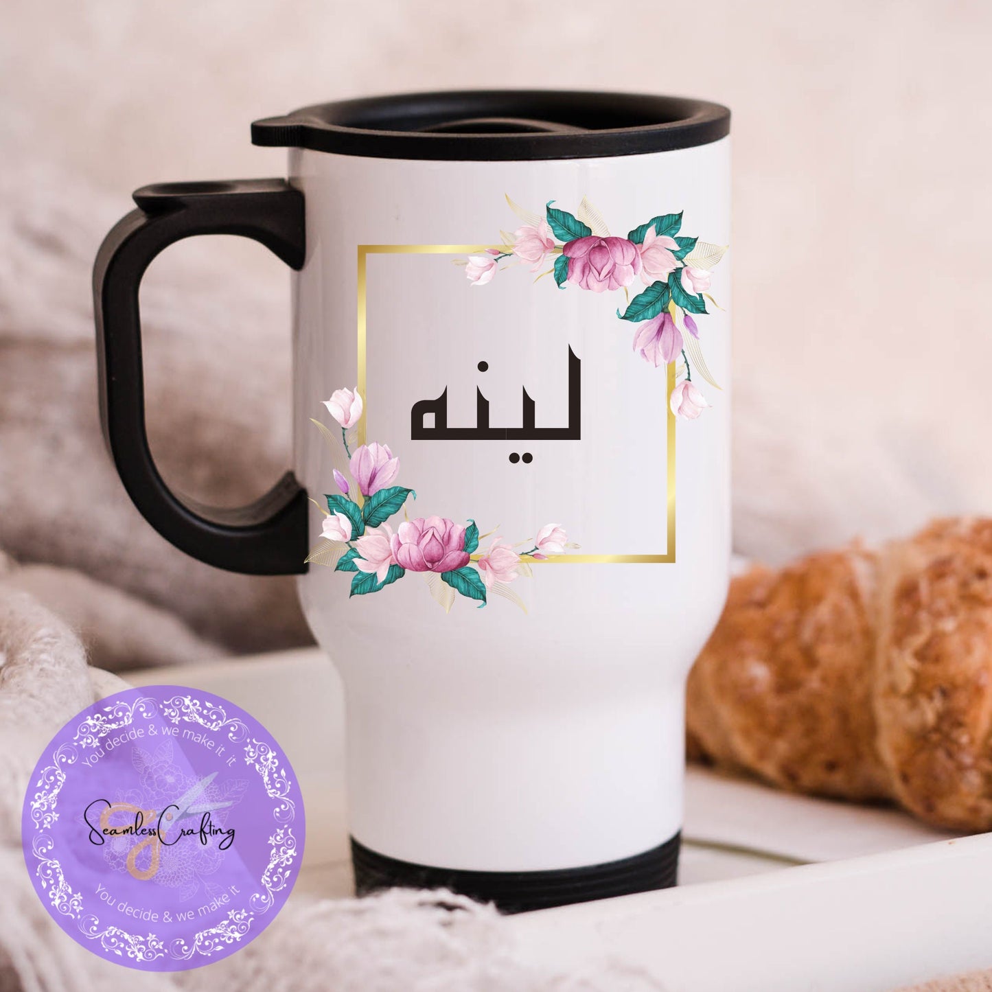 Arabic  Travel Mug, Custom Arabic Travel Mug, Name Mug, Arabic Name Custom Mugs, Eid Gifts, Gift For Her, Engagement, Wedding gift