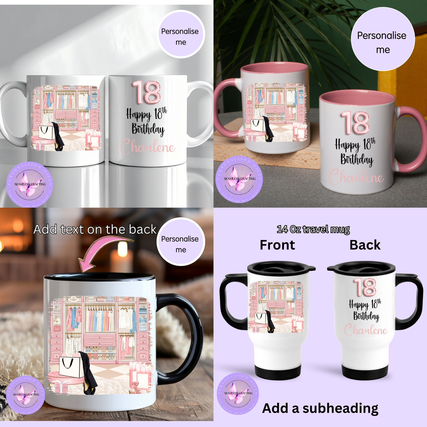 Personalised 18th,16th, 20th Birthday Mug or Travel Tumbler – Fashion Wardrobe Design | Custom Name Gift