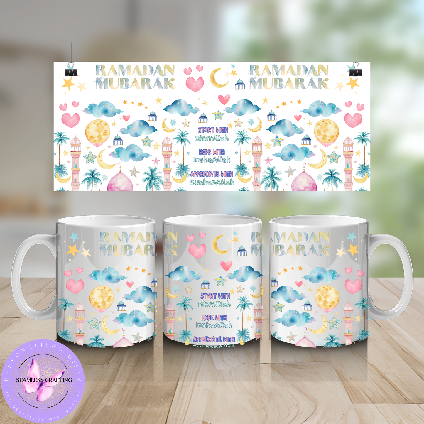 Personalised Ramadan Mubarak Mug – Islamic Gift for Ramadan & Eid (11oz / 15oz)