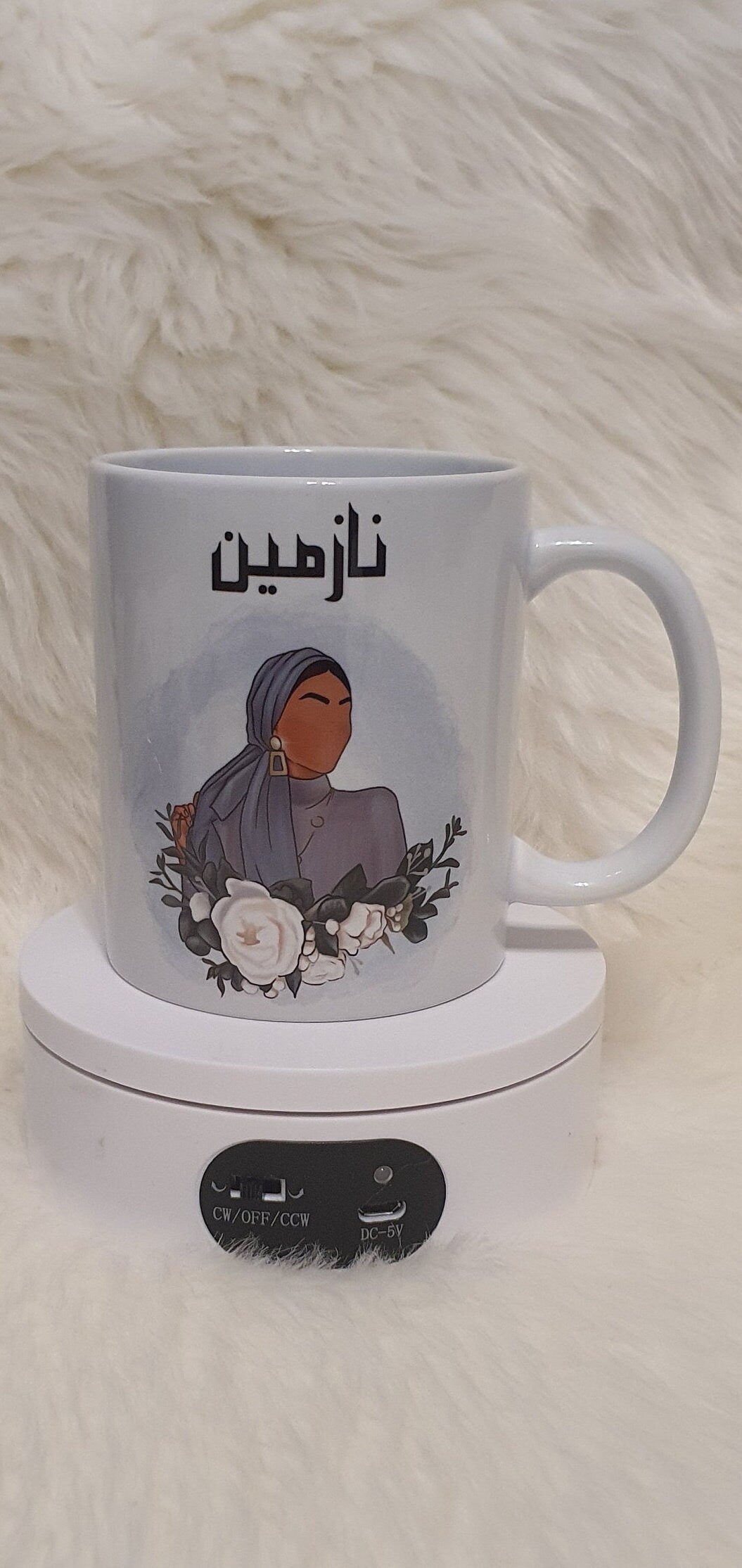Personalised Eid Gift, Muslim Woman hijab Mug, Name in Arabic, Islamic, Custom Eid Gift Mug,Hijabi Mug Gift For Her, Islamic Name Mug